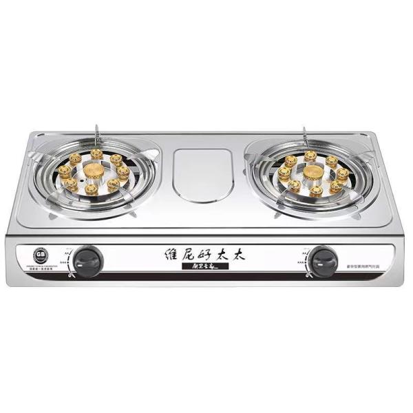Home Kitchen Table Gas Stove Iron Burner Gas Cooking Stove 2 Burner with Brass Nozzle