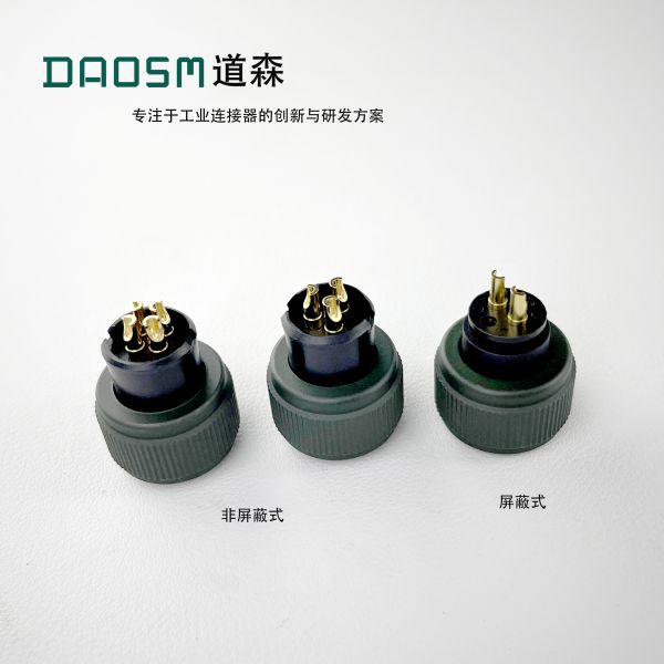 MIL-DTL-5015 5015 Connectors Straight Plug 3 Contact Arrangement MIL Spec Connectors