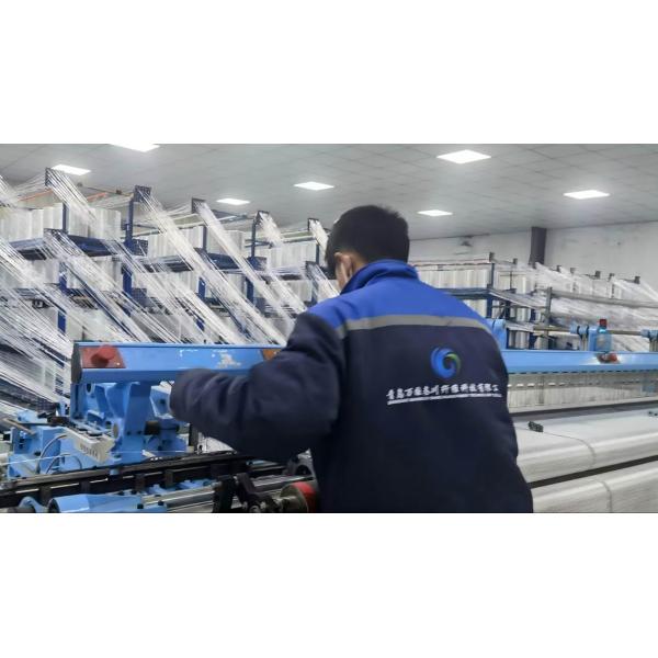 Qingdao Wanguo Sanchuan Fiber Technology Co., Ltd