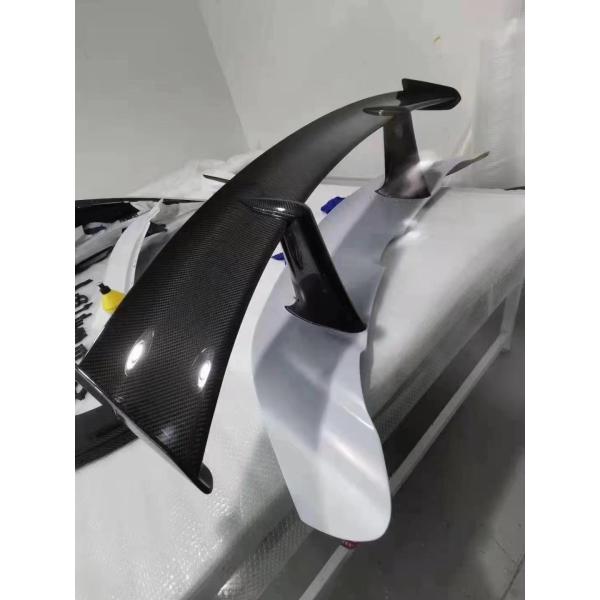 720S Mclaren Body Kit 1016 Style Dry Carbon Fibre Tail Body Kit