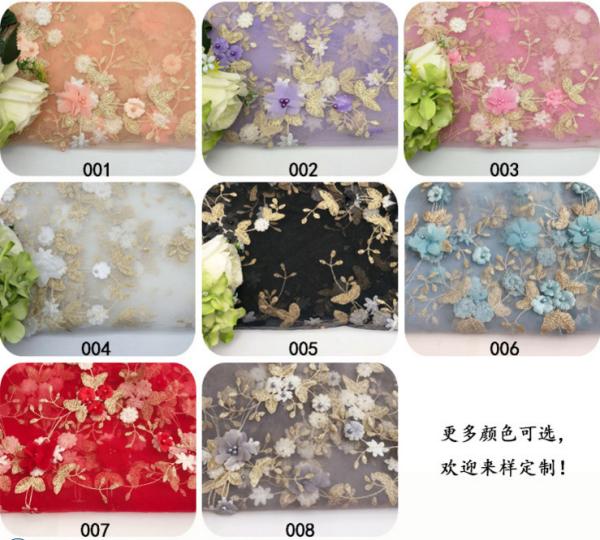 Pink color Polyester 3D flower embroidered Lace fabric with bead  for women garments