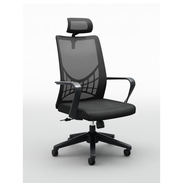 Noir Mesh Office Chair With Arms, chaise respirable de pivot du bureau 264lbs