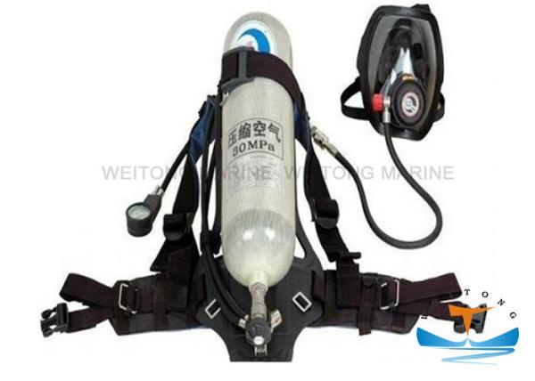 30MPa Marine Fire Fighting Equipment Steel Air Breathing Apparatus SCBA