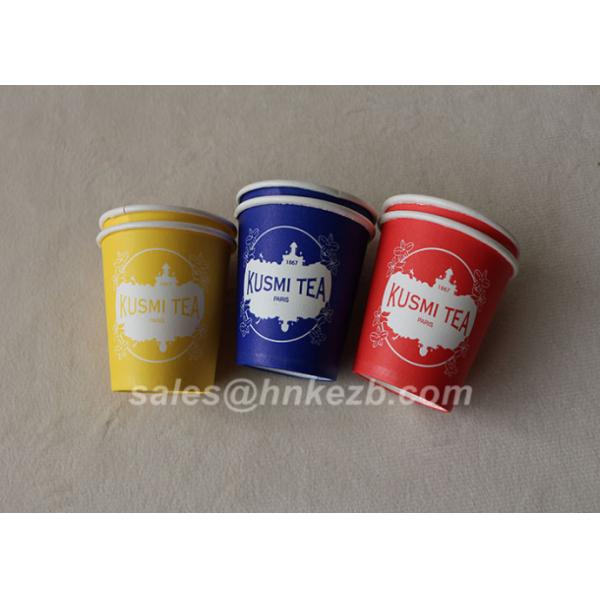 Fashional Style 8oz Custom Disposable Paper Cups Logo Printed ISO SDS FDA