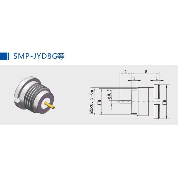 50Ohm Stainless Steel SMP Plug Male Bulkhead Connector