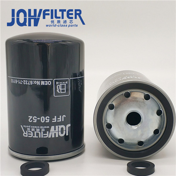 PC200-6/7 PC130-6 Replacement Fuel Filter , 6732-71-6110 P550440 FF5052 Fuel Filter