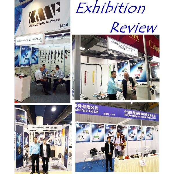 KMF Auto Accessories Pte.Ltd.