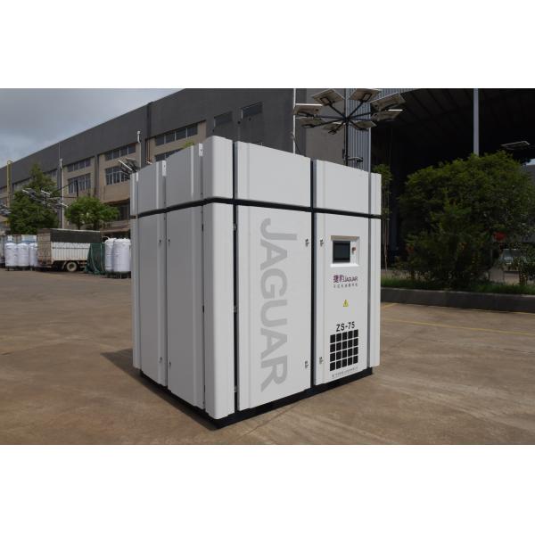 Durable Oil-Free Scroll Compressor for Industrial Needs 7.5-8.2m3/min Air Capacity