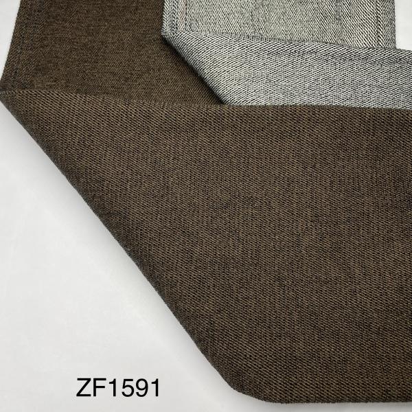 Heavy Weight Woven Jacquard Denim Fabric Mudcloth For Winter