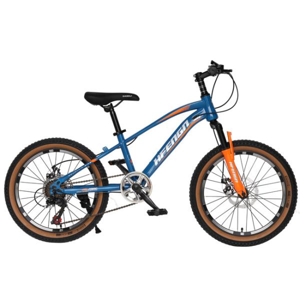 20inch Lightweight Mountain Bike Junior MTB Bike With Carrier 7 Gear