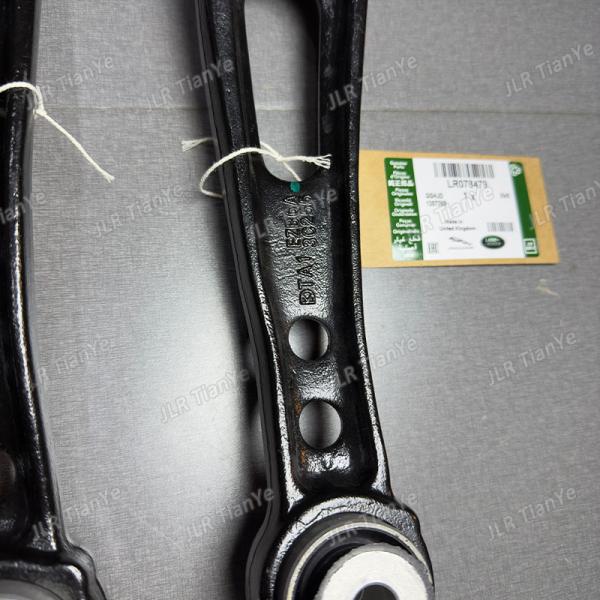 FRONT LOWER SUSPENSION CONTROL ARM FITS RANGE ROVER  LR078479 LR078477 LR045242