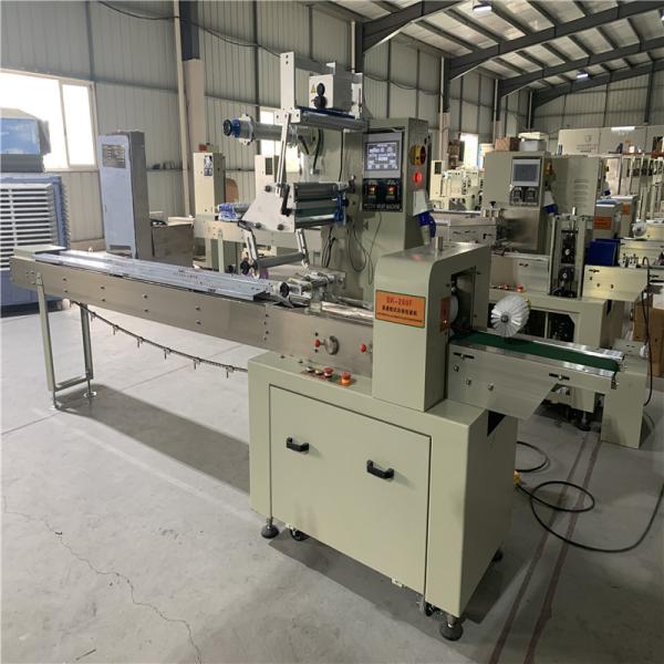 150Pcs/Min KN95 Surgical Mask Packaging Machine Mechanical Driven