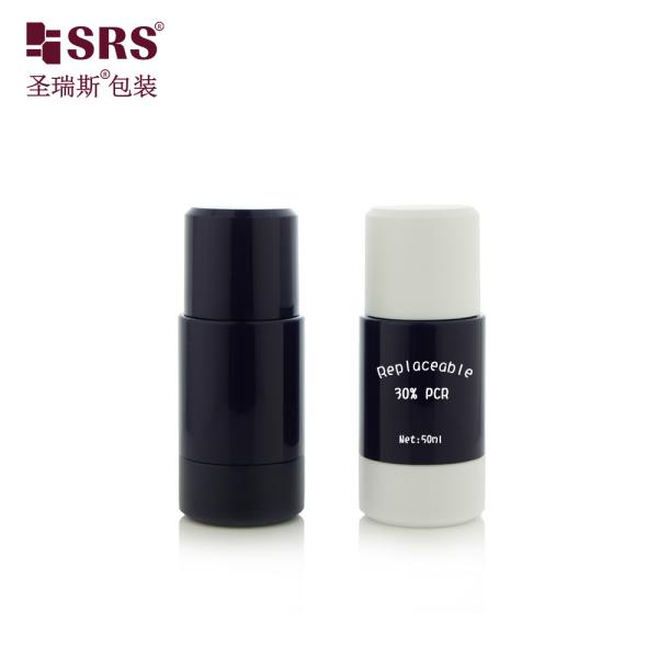 RPPE 50ml 75ml Injection Dark Blue Glossy PP PCR Eco Friendly Plastic Roll On Deodorant Gel Antiperspirant Bottles Packaging