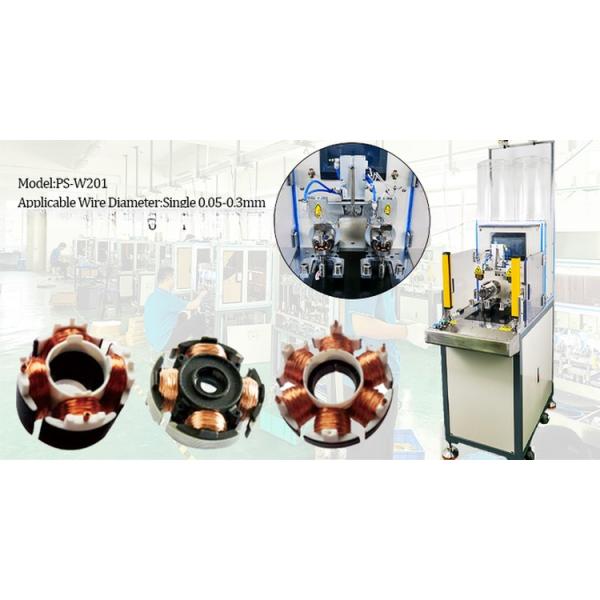 5kVA Max. Transformer Capacity Toroidal Transformer Bobbin Armature Winding Machine