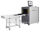 17 inch X Ray Baggage Scanner with High Resolution For Hotels