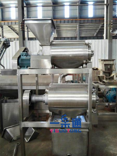 Screw Press Industrial Juicer Machine Orange Pulping For Pressing Mulberry , Grapes