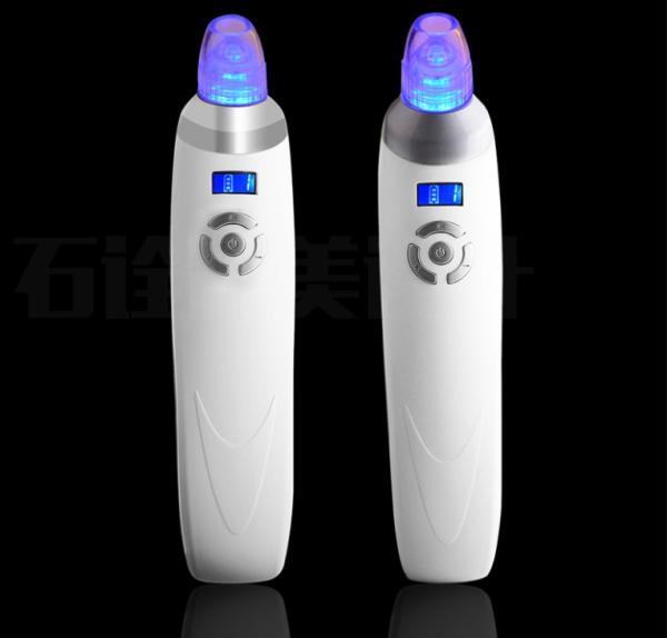 Low Noise Electric Blackhead Remover Blackhead Extractor Tool Fast Charging