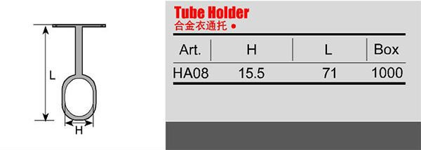 Nickel Plated Oval Wardrobe Clothes Hanging Rail Support Bracket for Closet Pipe