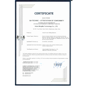 Hebei Boda Plastic Technology Co., Ltd. Certifications
