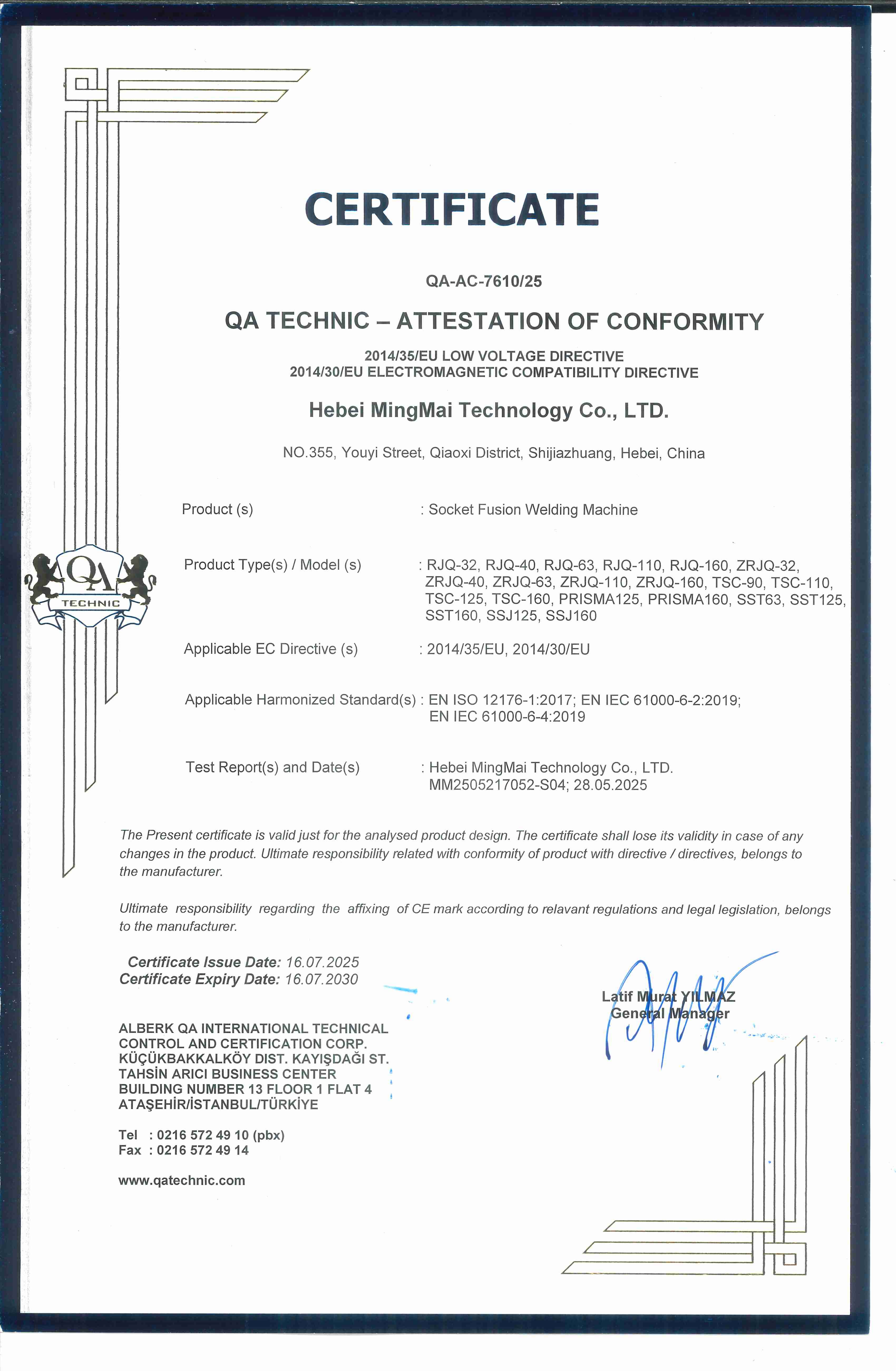 Hebei Mingmai Technology Co.,Ltd Certifications
