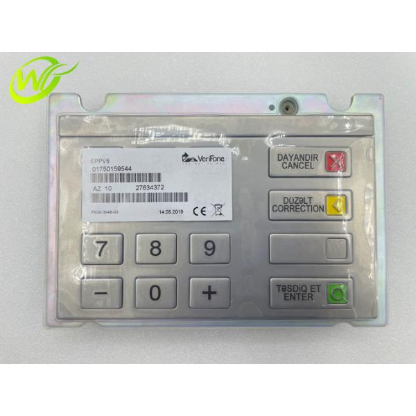 ATM Parts Wincor Nixdorf  EPP V6 Keyboard 01750159544 Azerbaidzhan