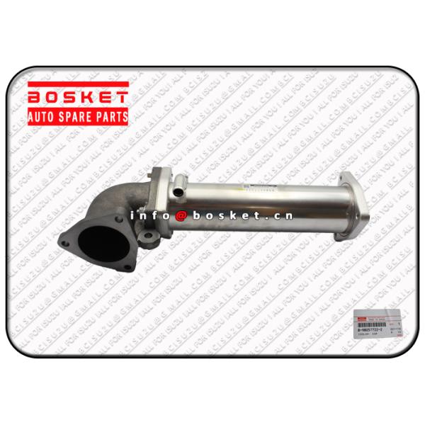 охладитель двигателя 8980577222 8-98057722-2 для ИСУЗУ 6УЗ1 КСЗ КИЗ