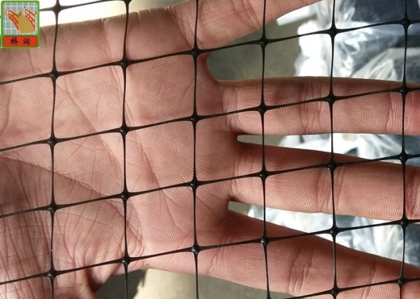 Plastic Carpet Cushion Netting PP Materials Mildew Resistant Hole Open 15mmx 25mm