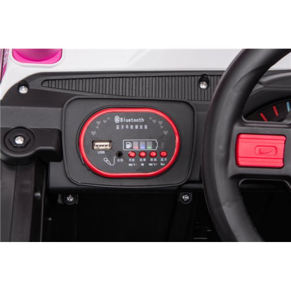 110*65*67cm 12V Двухместный электромобиль для детей 5-7 лет