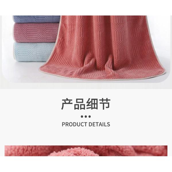 Toalla de baño de microfibra sostenible para el hogar 70*140cm Toalla de playa seca rápida de color sólido