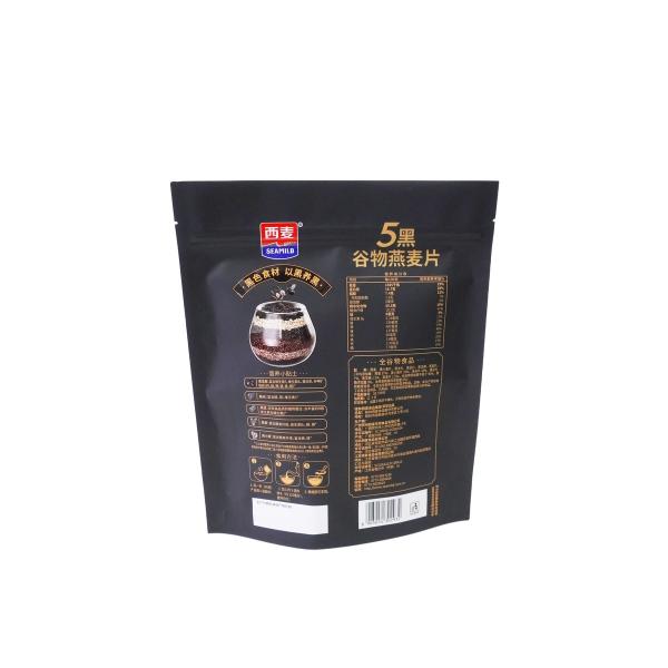 Porteur de sécurité avec fermeture à glissière verrouillable à nouveau sac en plastique stratifié