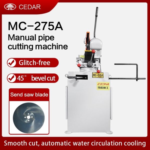 Round Pipe And Square Pipe Cutting Machine 275A Manual Pipe Cutting Machine