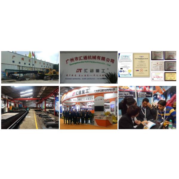 ведро экскаватора Хитачи ZX225 стали 16Mn сверхмощное