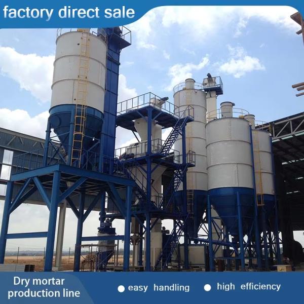 Planta de mortero seco Planta de mezcla de mortero seco Planta de cemento