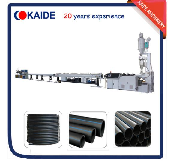 Plastic Pipe Extrusion Machine for HDPE pipe High Speed KAIDE factory