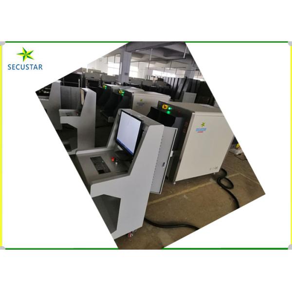 Eco Friendly X-Ray Baggage Scanning System Heavy Duty Continue 72 Hours Working