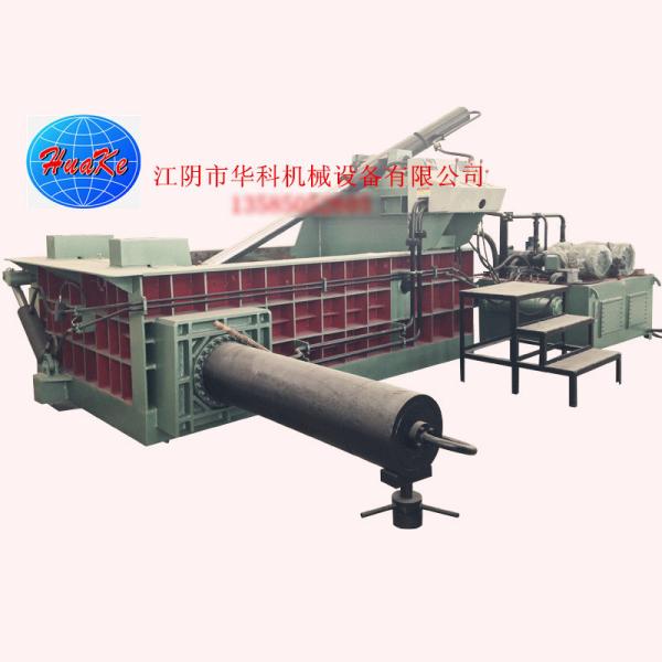 CE SGS 200T Scrap Steel Baler , Scrap Car Baler Machine