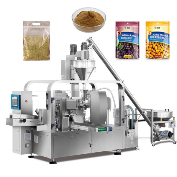 Aciers inoxydables de la machine à emballer de poudre du café 500KG 08MPa