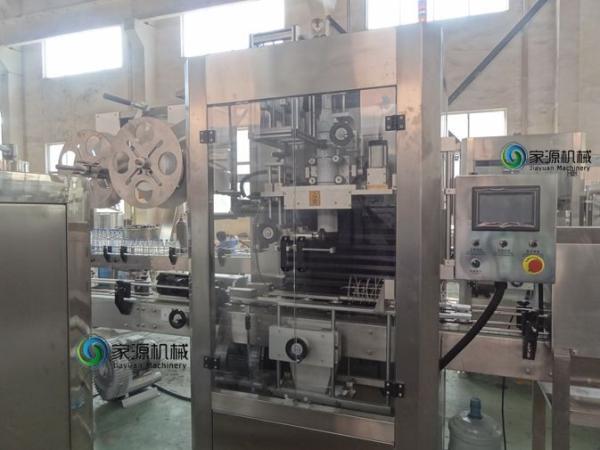 máquina de etiquetas OPS do psiquiatra da luva 3Kw, estações de tratamento de água lisas plásticas da garrafa