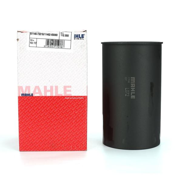 Вставные цилиндры S1146-73210 11462-E0060 SK330LC-8 J08E MAHLE