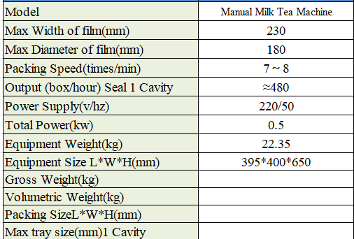 Electric Manual Milk Tea Sealing Machine with Food-Grade Stainless Steel Body and 6061 Anodized Aluminum Mold