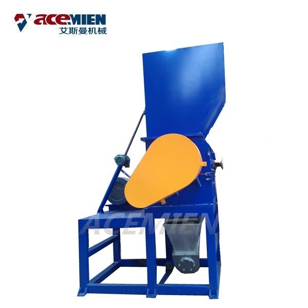 PET PP Bottles Plastic Recycling Washing Machine Scrap Plastic Compactor