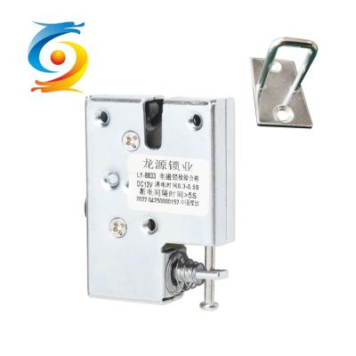 Customized Fail Secure Electromagnetic Lock Small For Vending Locker