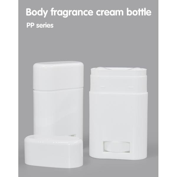 25г PP Body Fragrance Крем Бутылка Парфюмерная упаковка Дезодорант