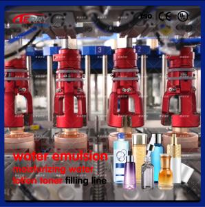 7 Inch Touch Screen Mascara Cosmetics Filling Machine Capacity 100-1000ml