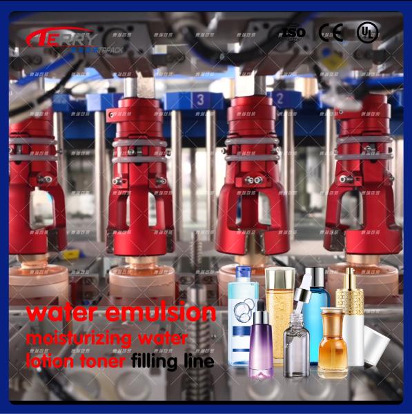 Convenient and Intuitive Touch Human-Machine Interface for Cosmetics Filling Machine