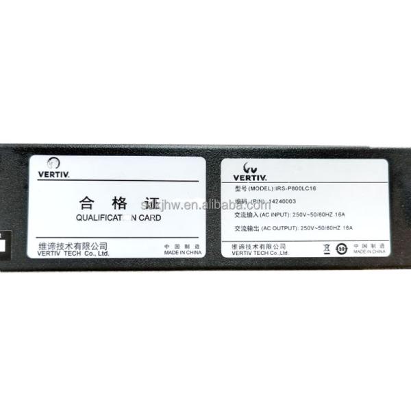 Black 1U Form Factor PDU Vertiv Basic Type IRS-P800LC16 for Cabinet Power Distribution