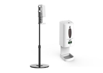 1300ml Refillable Touchless Hand Soap Dispenser 0.1℃ Accuracy