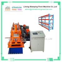 Rolo da cremalheira da movimentação do redutor 380v/220v do Ce que forma a máquina