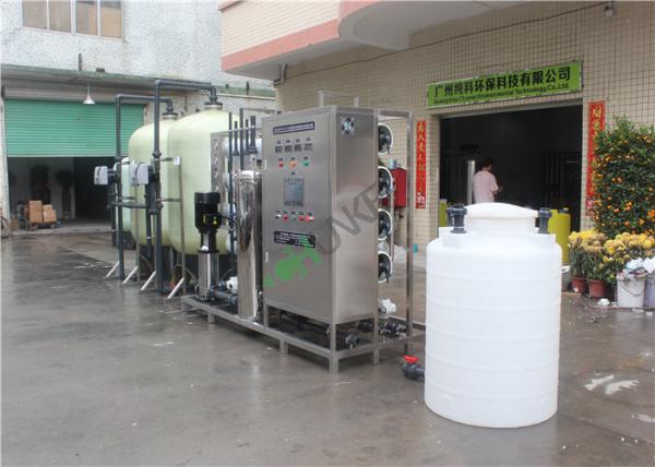 Big Size Seawater Desalination RO System, Solar Power Seawater Desalination​