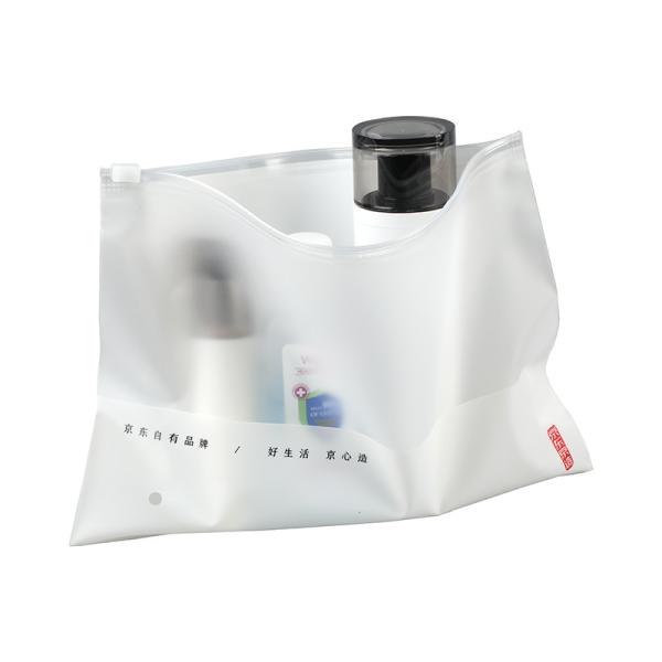 Polyethylene Clear Self Adhesive Seal Plastic Bags 0.03-0.1mm